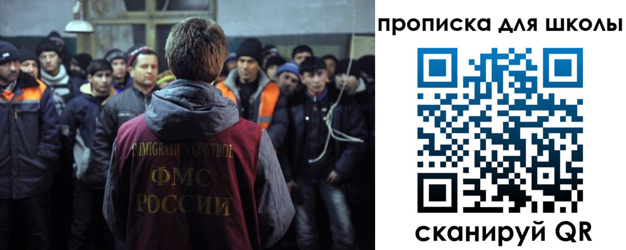 прописка для кредита в Кирсе